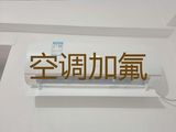 宁德市空调维修清洗电话-空调安装，收费透明